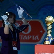 Кубок конфедераций по футболу 2017 фотографии