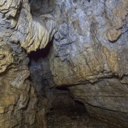 Тигровая пещера фотографии