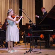 Концерт Большого Симфонического оркестра и Юных Талантов 2019 фотографии