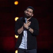 Фото: afisha-ufa.ru