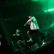 Фото: vk.com/guf_club