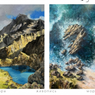 Фото: vk.com/sochi_artmuseum