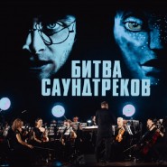 Фото: олимпийский-парк.рф
