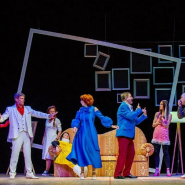 Фото: gorbilet.com