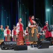Фото: vk.com/kubancossackschoir
