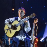 Фото: culture.ru