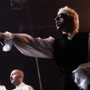 Фото: vk.ru/svobodaconcertperm