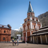 Фото: rosakhutor.ru