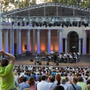 Концерт Государственного джаз-оркестра Армении 2017 фотографии
