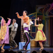 Фото: afisha.yandex.ru