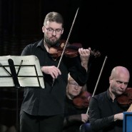 Фото: vk.com/kultura_sochi