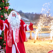 Фото: rosakhutor.ru