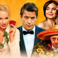 Фото: 100kupon.ru