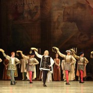 Балет «Ромео и Джульетта» в Сочи 2021 фотографии