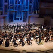 Концерт «Времена года. Вивальди и Пьяццолла» 2017 фотографии