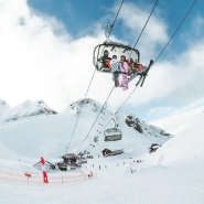 Открытие горнолыжного сезона на курорте «Красная Поляна» 2021 – 2022 фотографии