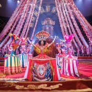 Фото: circus-sochi.ru