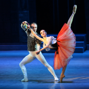 Фото: donbassopera.ru