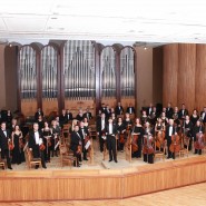 Концерт «Венская классика. Гайдн. Моцарт. Бетховен» 2021 фотографии
