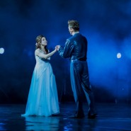 Фото: academymusical.ru
