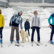 Мастер-класс по беговым лыжам на курорте «Газпром» 2022 фотографии