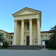 Фото: sochiartmuseum.com