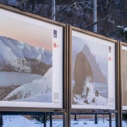Выставка «Горы России» фотографии