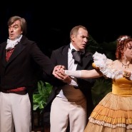Фото: rostovteatr.ru