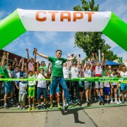 «Зеленый марафон» в Сочи 2019 фотографии