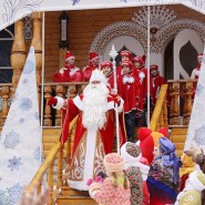 Дед Мороз из Великого Устюга в Сочи 2017 фотографии