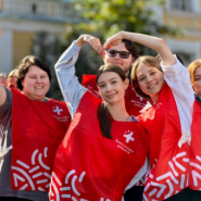 Фото: sochi.ru