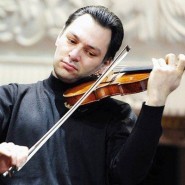 Концерт «Виртуозы скрипки» 2018 фотографии