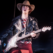 Фото: kazak-theatre.ru