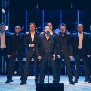 Концерт «Хор Турецкого» в Сочи 2017 фотографии