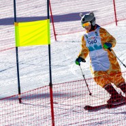 Фото: vk.com/rosakhutor