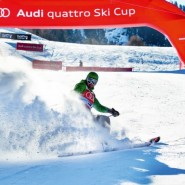 Соревнования «Audi quattro Winter Cup» 2018 фотографии