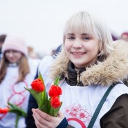 Международный женский день на курорте «Газпром» 2022 фотографии