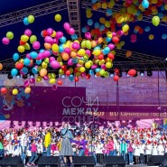 Концертные бригады на День города Сочи 2020 фотографии