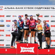 Фото: skisport.ru