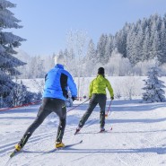 Праздничный открытый мастер-класс по беговым лыжам 2023 фотографии