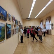 Фото: sochiartmuseum.com