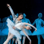 Гастроли Театра классического балета «Moscow State Ballet» 2020 фотографии