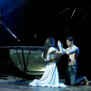 Фото: net-volgograd.ru