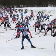 Лыжный забег на курорте «Газпром» 2021 фотографии