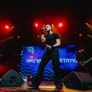 Фото: vk.com/wedomusic