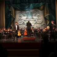 Концерт «Солисты Большого театра» 2017 фотографии
