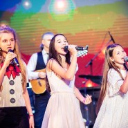 Музыкальный образовательный форум Леонида Агутина для детей и подростков 2020 фотографии