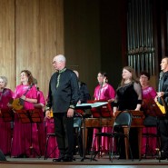 Фото: skfo.online