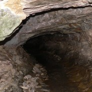 Пещера Ведьм фотографии