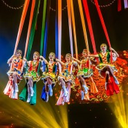 Фото: circus-sochi.ru